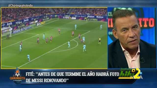 فرانشيسكو بايو : ميسي قد يضيع مستقبله في برشلونة