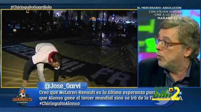 جوارديولا يسبب غضب شديد في اسبانيا
