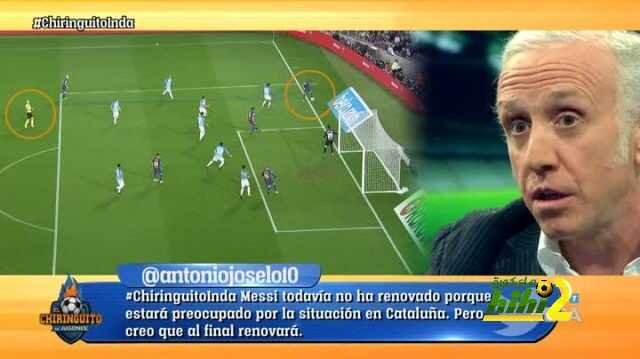 اندا: فلورنتينو بيريز عبر عن غضبه للاتحاد الاسباني بسبب مباراة برشلونة وملقا