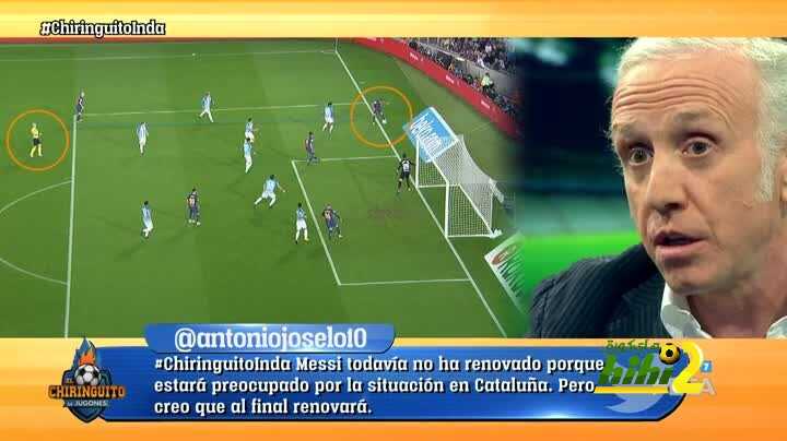 اندا: فلورنتينو بيريز عبر عن غضبه للاتحاد الاسباني بسبب مباراة برشلونة وملقا