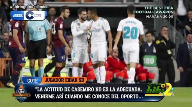 خوسيه انخيل لاعب إيبار : كاسيميرو تعدى على لفظياً