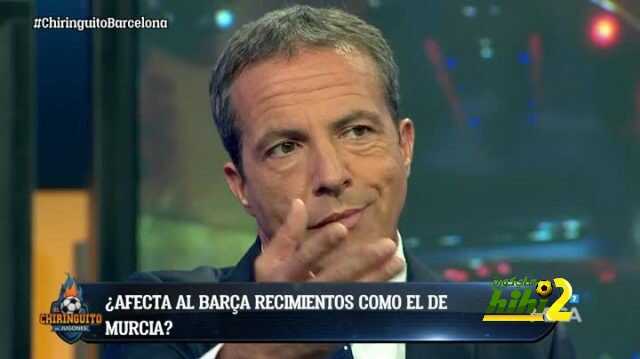 كريستوبال سوريا جماهير مورسيا تعمدت استفزاز برشلونة