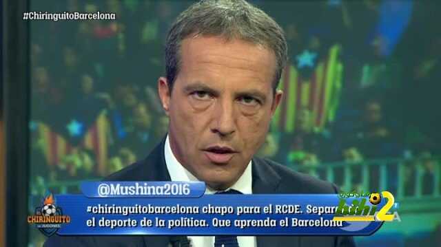 كريستوبال سوريا : اخشى على ما قد يحدث لريال مدريد في جيرونا