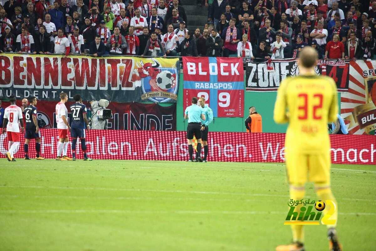قمة كأس ألمانيا بلا غالب أو مغلوب بالشوط الأول