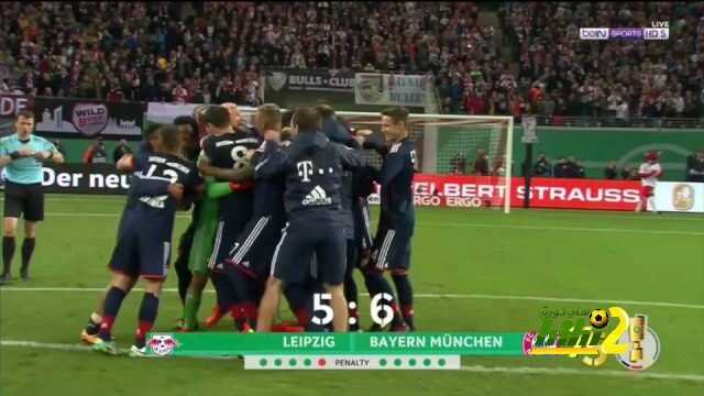 🔴 بايرن ميونيخ بصعوبة .. يستكمل مشواره في الكأس