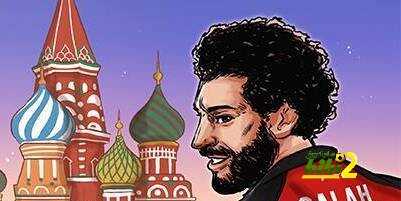 محمد صلاح …الفرعون المصري الذي أوصل المنتخب لجليد روسيا !