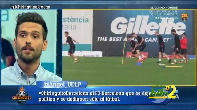 برشلونة يتدرب بدون اللاتينيين