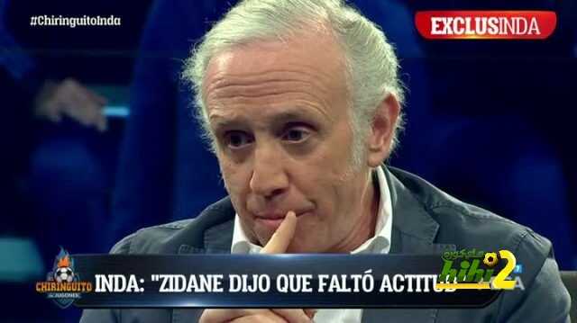 اندا : زيدان قد يغير اسلوبه التدريبي