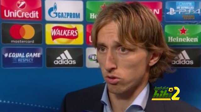 مودريتش : هزيمة غير متوقعة