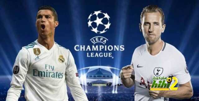 من يفوز في معركة هداف دوري الابطال من رونالدو وكين ؟