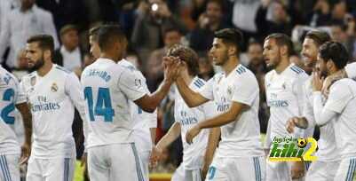 تاريخ ريال مدريد ليس جيد في الريمونتادا !