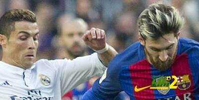 ريال مدريد وبرشلونة فقدا بريقهما ونيمار اللاعب الأهم في العالم !