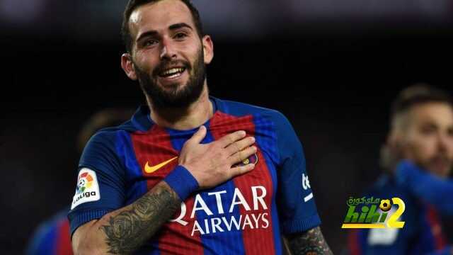 فيدال يقترب من الرحيل عن برشلونة