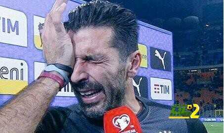 كاسياس يواسي بوفون