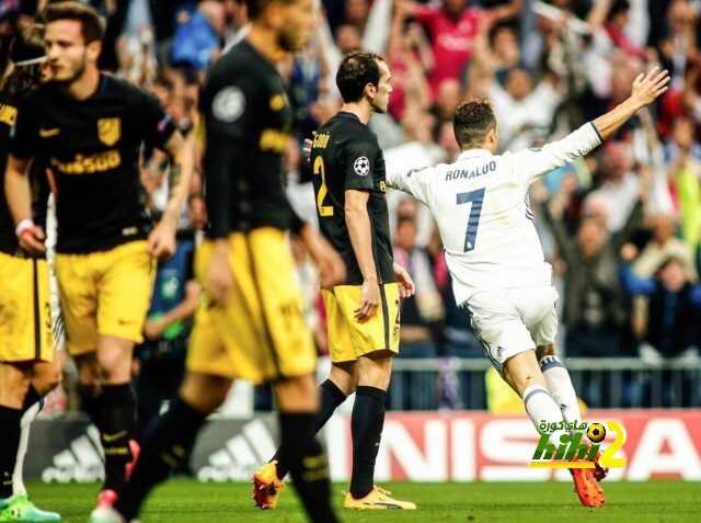 ديربي مدريد العشرون في اخر 4 سنوات