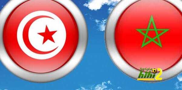 المغرب وتونس يتأهلان برقم فريد لكأس العالم 2018