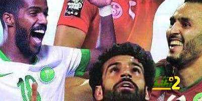 قرعة المنتخبات العربية في كأس العالم 2018