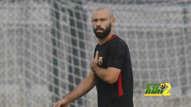 المباريات التي سيغيب عنها ماسكيرانو