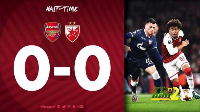 أرسنال المتذبذب يتعثر في اليوروباليغ