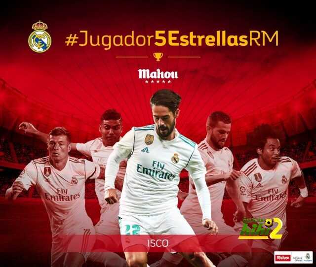 🔴 إيسكو .. نجم مدريد