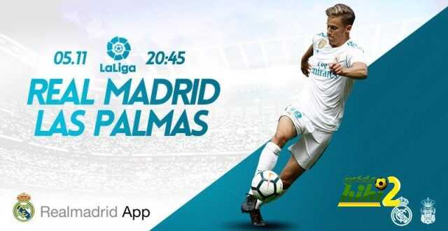 🔴 التشكيلة الرسمية لريال مدريد و لاس بالماس