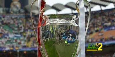 اين سيقام نهائي دوري أبطال أوروبا ؟