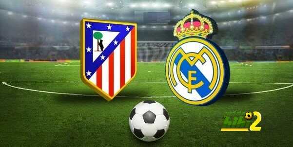 كل ماتريد معرفته عن ديربي العاصمة المدريدية بين أتلتيكو وريال مدريد