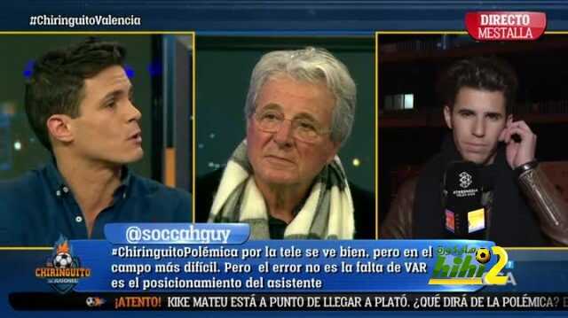 ايدي اجيري : كنت اتمنى ان يكون ريال مدريد مثل فالنسيا