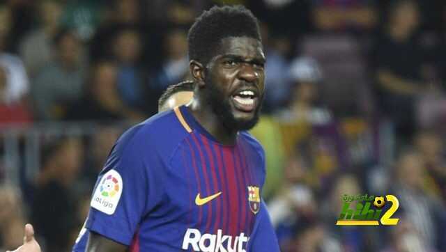 برشلونة يريد حماية اومتيتي