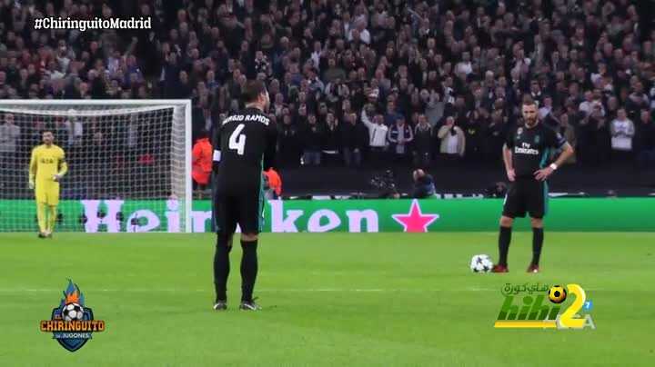 فيديو : راموس قدم مباراة مخجلة