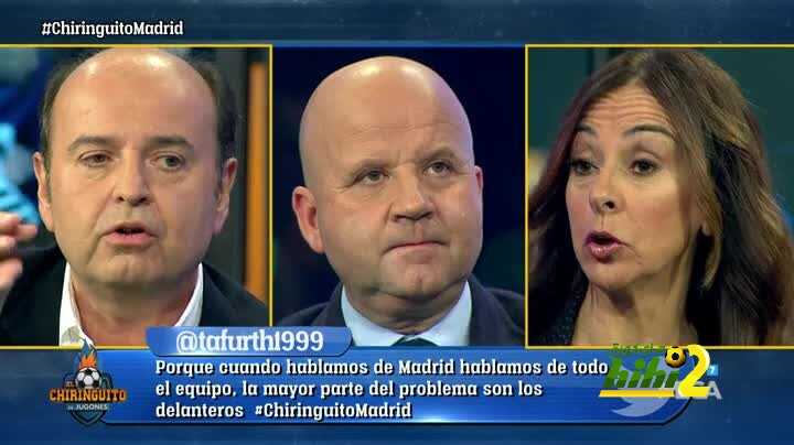 كارما برسيلو : ريال مدريد عليه التركيز على بطولات اخرى