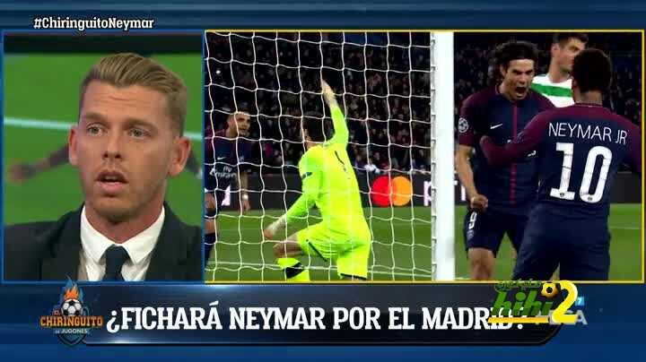 جوردي جوتا : ريال مدريد عليه ان لا يقلق بشأن ضم نيمار