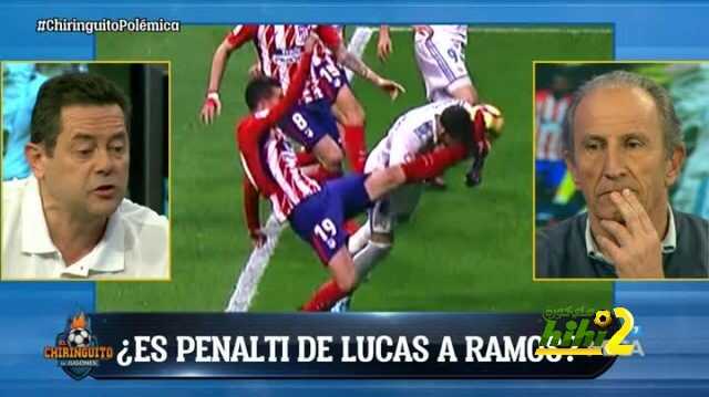 توماس رونسيرو : لوكاس ضرب راموس في وجهه ولم يتحصل على ركلة جزاء