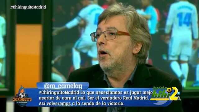 خوسيه داميان : اتلتيكو مدريد اعترف ان الحكم ظلم الريال