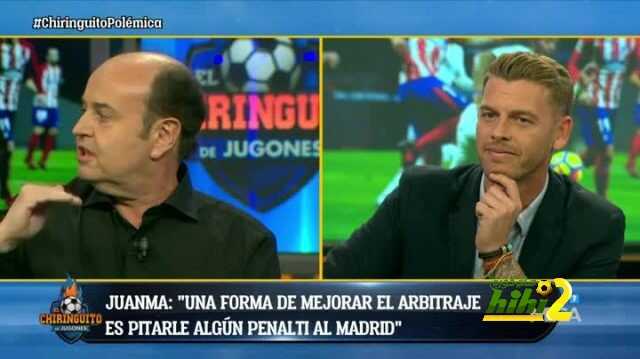 خوانمي ريجويز: ريال مدريد عليه ان لا يفعل اي شئ عندما يكون هذا التحكيم موجود
