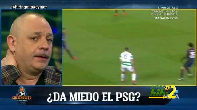 فريدري هيرمال : باريس سان جيرمان اصبح فريق مرعب