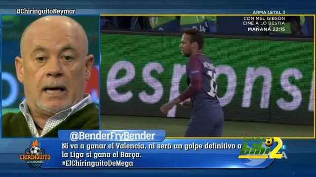 الفريدو دورو : نيمار أقرب حاليا للفوز بدوري الابطال عن برشلونة