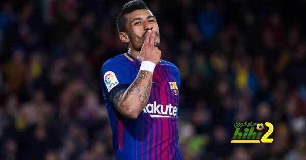 🔴باولينيو : الناس قالت ان مسيرتى الكروية انتهت ولكن انا الان فى برشلوتة