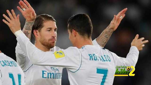 راموس يتغزل برونالدو المتألق في ريال مدريد