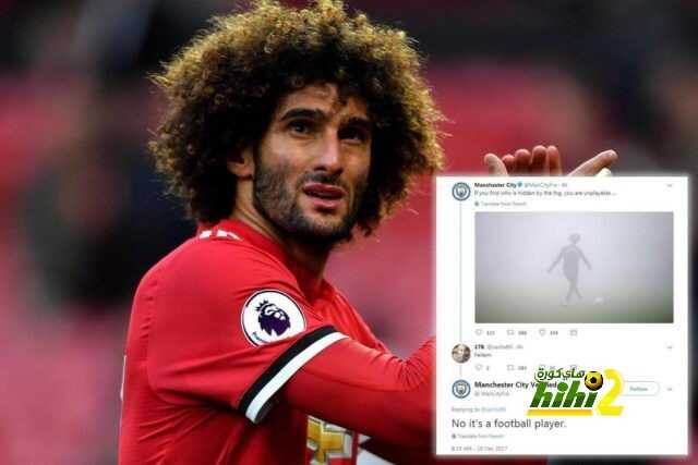 مانشستر سيتي يسخر من لاعب وسط اليونايتد