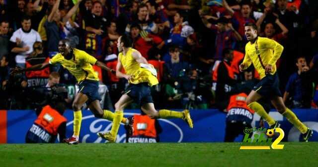 جماهير برشلونة تتوقع تأهل البلوغرانا وإقصاء الريال
