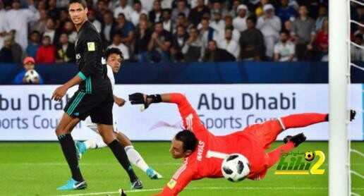 حارس الجزيرة يحقق رقما قياسيا أمام ريال مدريد