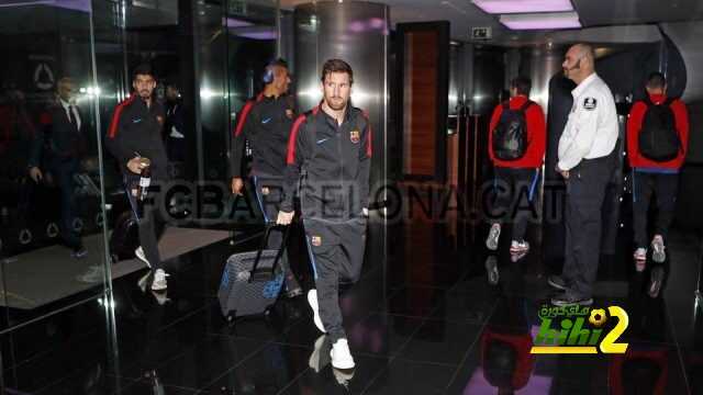 بالصور : بعثة برشلونة تصل إلى مدريد
