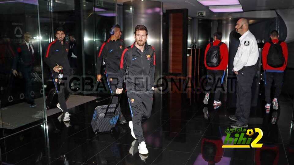 بالصور : بعثة برشلونة تصل إلى مدريد