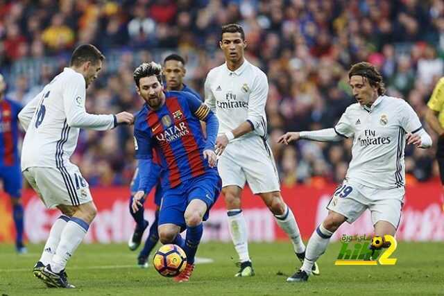 غلاف الموندو : كلاسيكو العالم