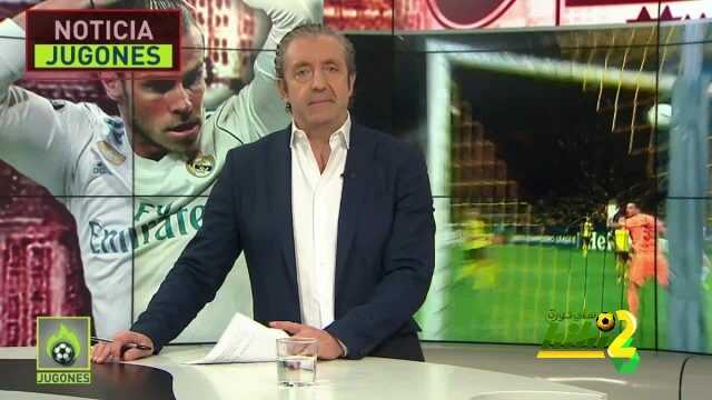 🔴هل سيغادر بيل ريال مدريد فى يناير ام لا ؟