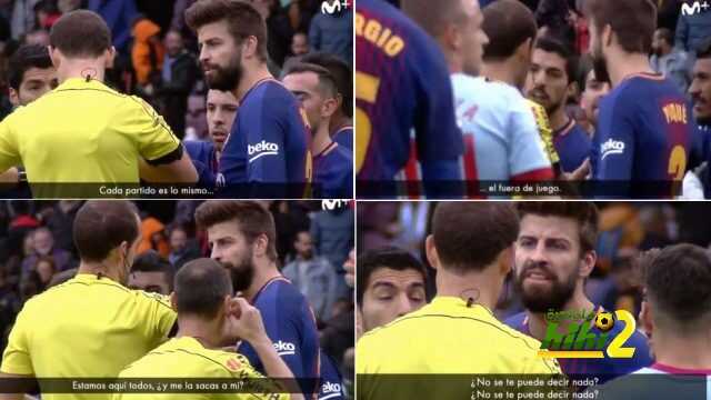 الكشف عن الحوار الذي دار بين بيكيه وحكم مباراة سيلتا وتسبب في إنذاره