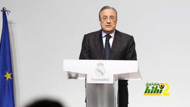 ريال مدريد يبرم عقد دعاية جديد بـ 200 مليون يورو