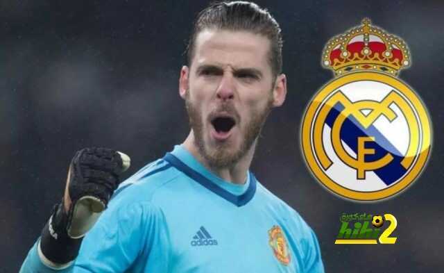 يبدو بأن حلم إنتقال دي خيا لمدريد أصبح وهماً.
