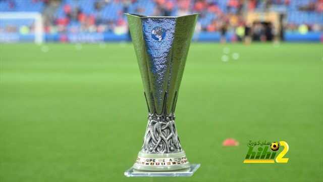 قرعة الدور الـ 32 من الدوري الآوروبي